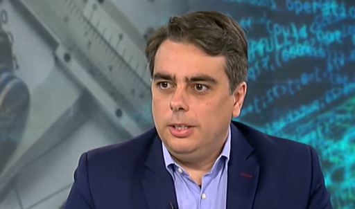 Кирил Ананиев е нарушил закона изнасяйки информация която е данъчно